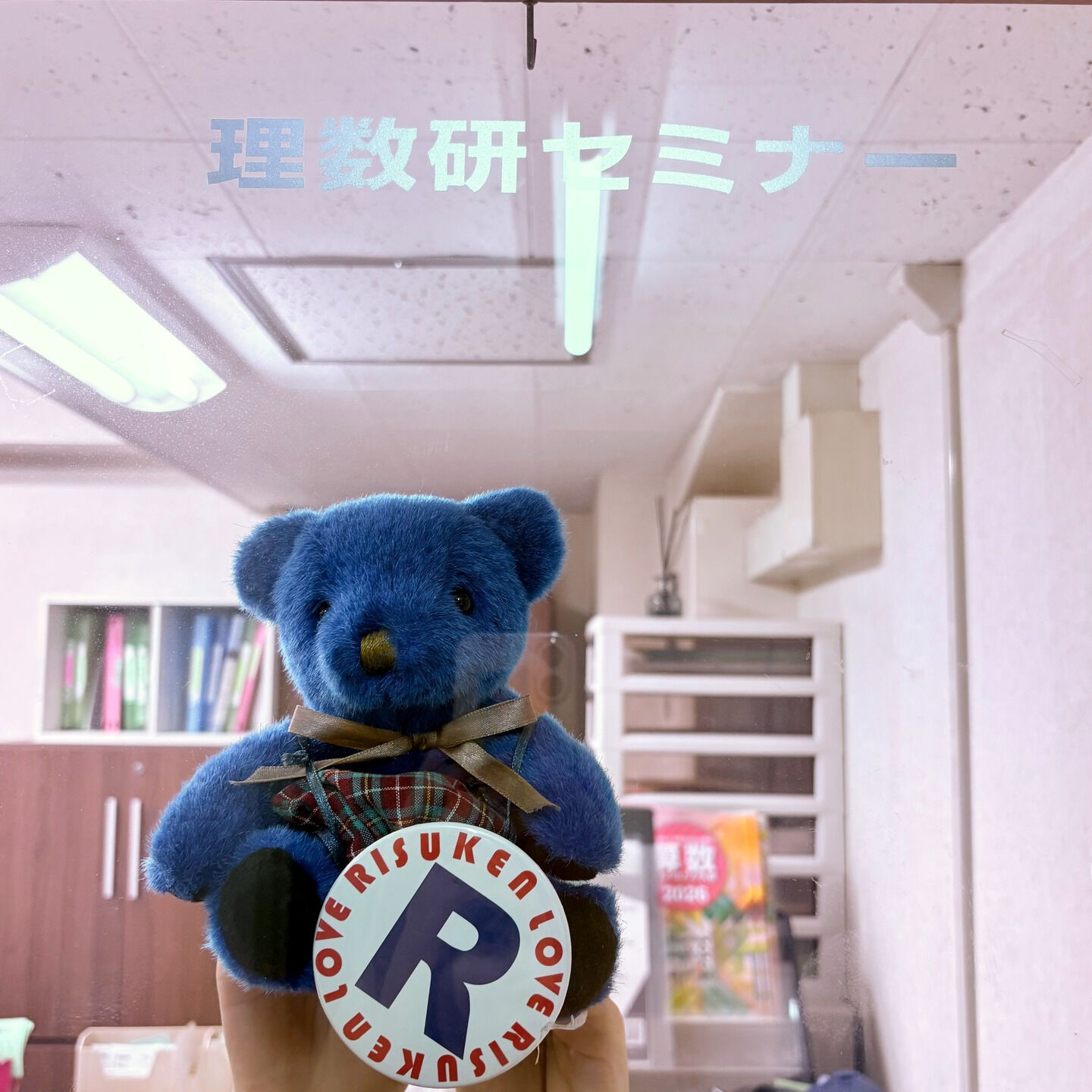 こんにちは！うめだ理数研セミナーです