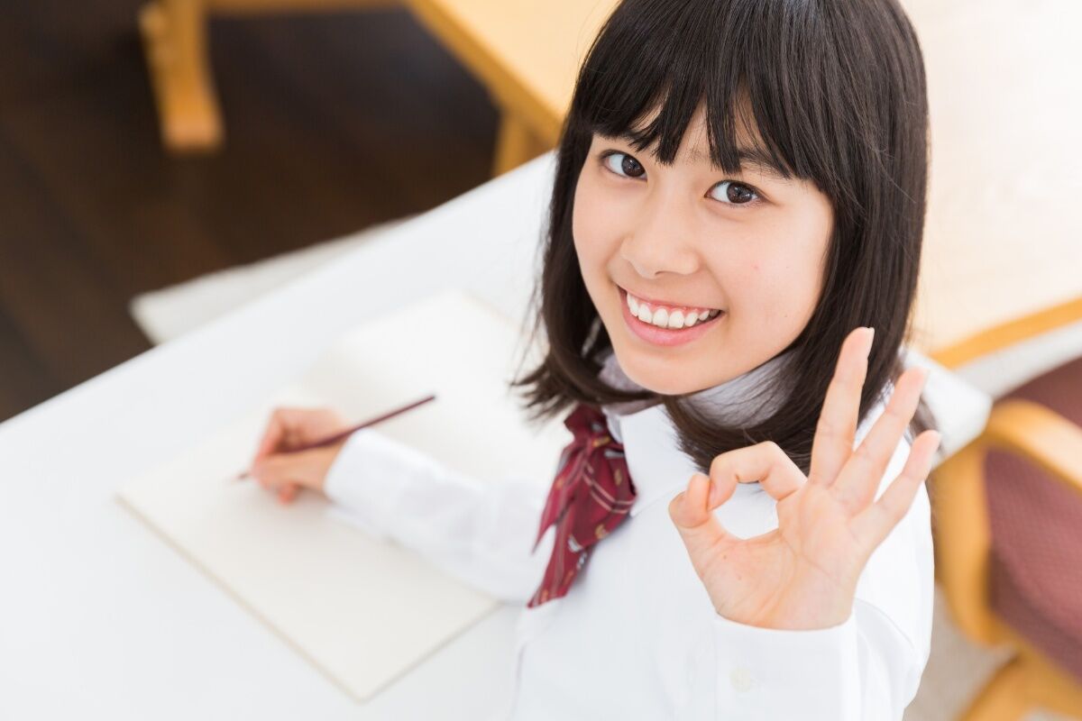 中学生